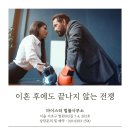 법률사무소후