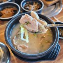 봉개족탕순대