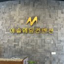 남농로9 이미지