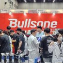 데일리카케어 이미지