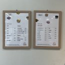 꿀떡맵떡 | [부산] 부산대, 조선인절미