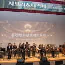 (주)한울 이미지