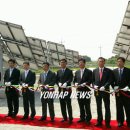 대경에너지 태양광발전소 이미지