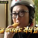 6867 | [내돈내산 리뷰] 대전 자양동 베이커리킥 | 우송대 빵집 | 빵순이 취향 저격 디저트 카페 후기🍞