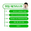 앙갤러리 카페 이미지