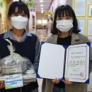 쇄운부영 이미지