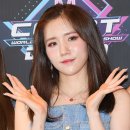 진 텐아시아