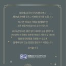 성모베스트 정신건강의학과의원 이미지