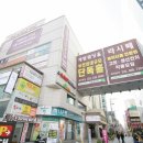 부천웨딩홀 하객으로 다녀온 채림웨딩홀