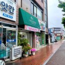 가드너의열두달