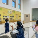 창의과학교실 이미지