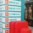 안일빌딩 이미지