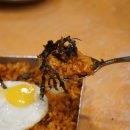 하남돼지집서대문역점