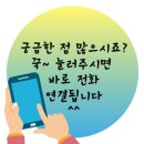 오산남초등학교 이미지