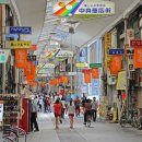 일본여행 - 종로구 종로 19 | 일본여행