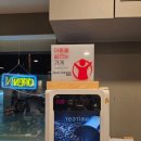 사람사는고깃집 김일도 | 강남역 양재역 맛집 사람 사는 고깃집 김일도 뱅뱅점