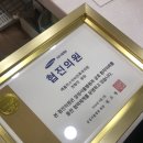 고잔이비인후과의원 이미지