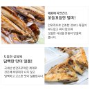 조양물산 이미지