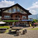 예솔이네통나무집 이미지