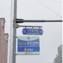 율림경로당 이미지