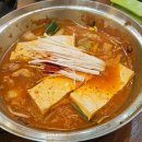 부천옥길대우센트럴프라자 이미지