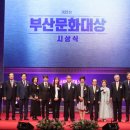 주식회사 두리철강