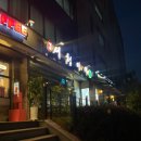 서청미역 이미지