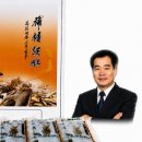 홍정농장 네이버블로그