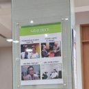 닥터손의원 네이버블로그