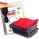 퍼펙트인터내셔날 이미지