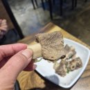 부자되는 국빱찝