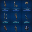 아바타PC방 이미지