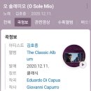 토요일 토요일은 Classic 이미지