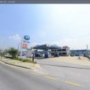 교동주유소 이미지