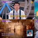 25시 스포츠 이미지