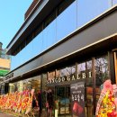 인계 | 수원 인계 상견례 회식 장소 송도갈비 인계점 방문 후기