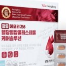 우아한더메모리 주식회사 이미지