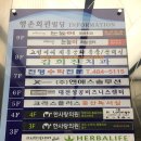 김희진치과의원 이미지