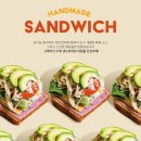 그루터기공원 이미지