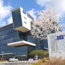 단국대학교치과대학치과병원 이미지