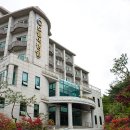 호텔석정힐 이미지