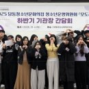 당동청소년문화의집 이미지