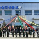 농업미생물실 이미지