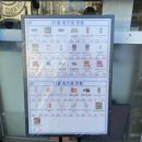 소양영외마트 이미지