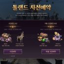 호키소프트 이미지