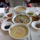 백림모텔 네이버블로그