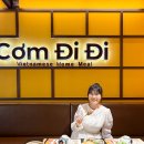 기린약국 | 푸꾸옥 가족여행 소나시 야시장 맛집 껌디디