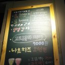 감자노래연습장 이미지