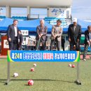 산청공설운동장 이미지