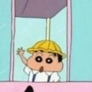 대방회집 이미지